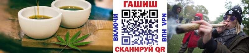 Canna-Cookies конопля Цоци-Юрт