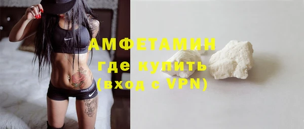 героин Беломорск