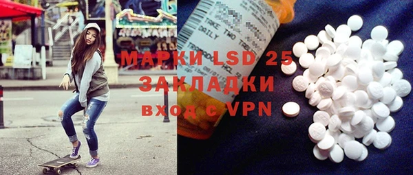 героин Беломорск
