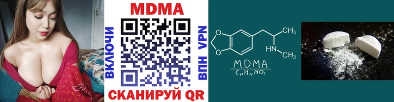 kraken сайт  Цоци-Юрт  МДМА crystal 
