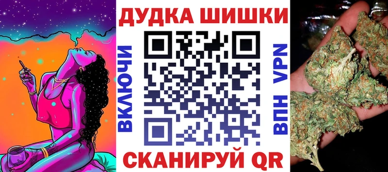 это как зайти  omg   Цоци-Юрт  Каннабис семена 